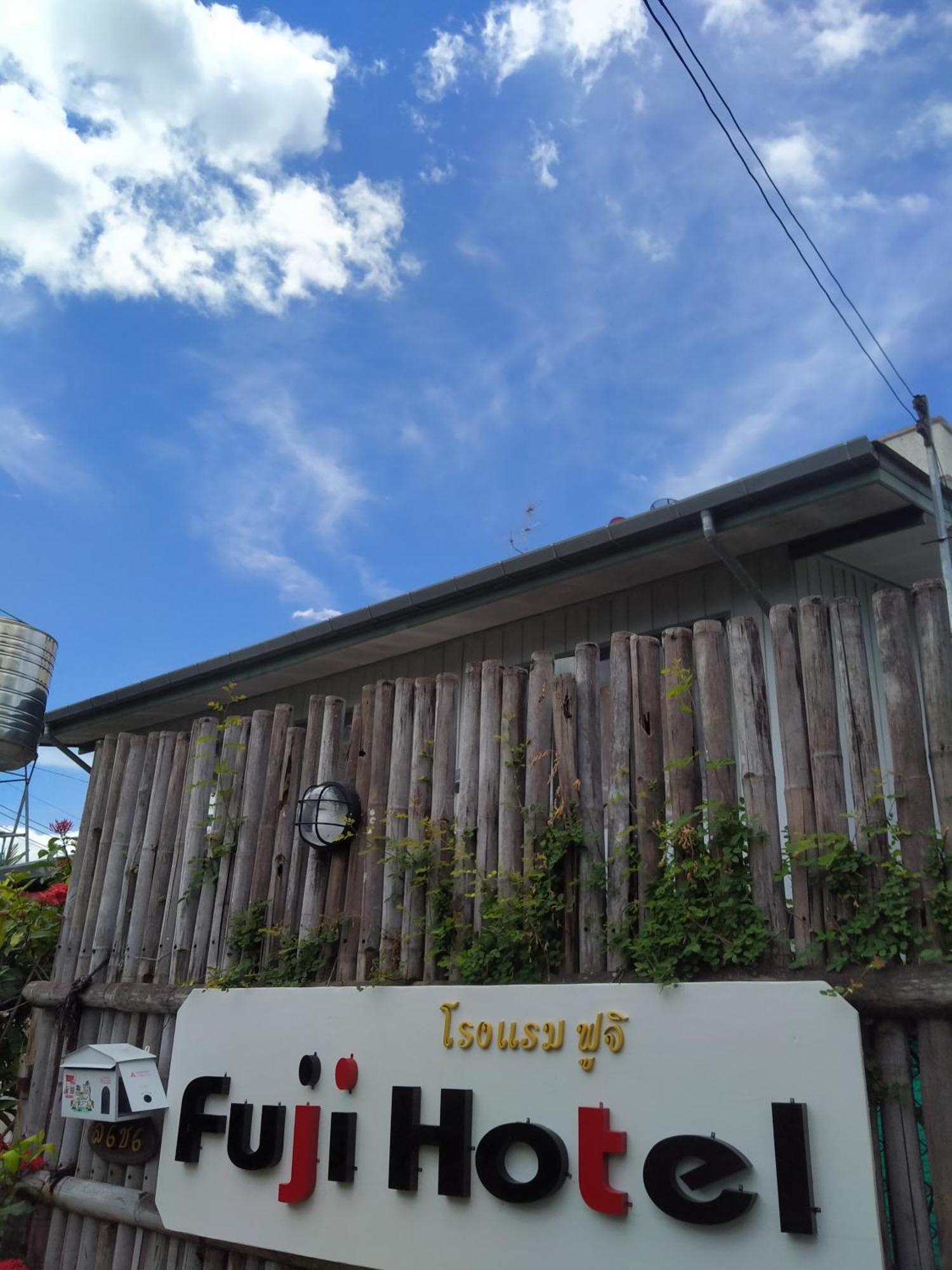 Sakura House Hostel Chiang Mai Exterior photo